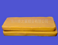 黄蜂蜡块